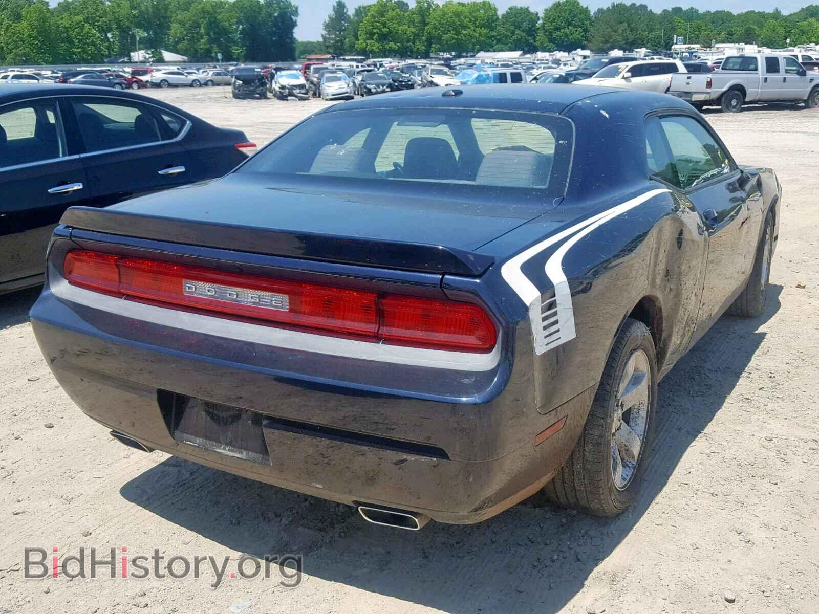2011 DODGE CHALLENGER - VIN: 2B3CJ4DG4BH558071 - Photo 4