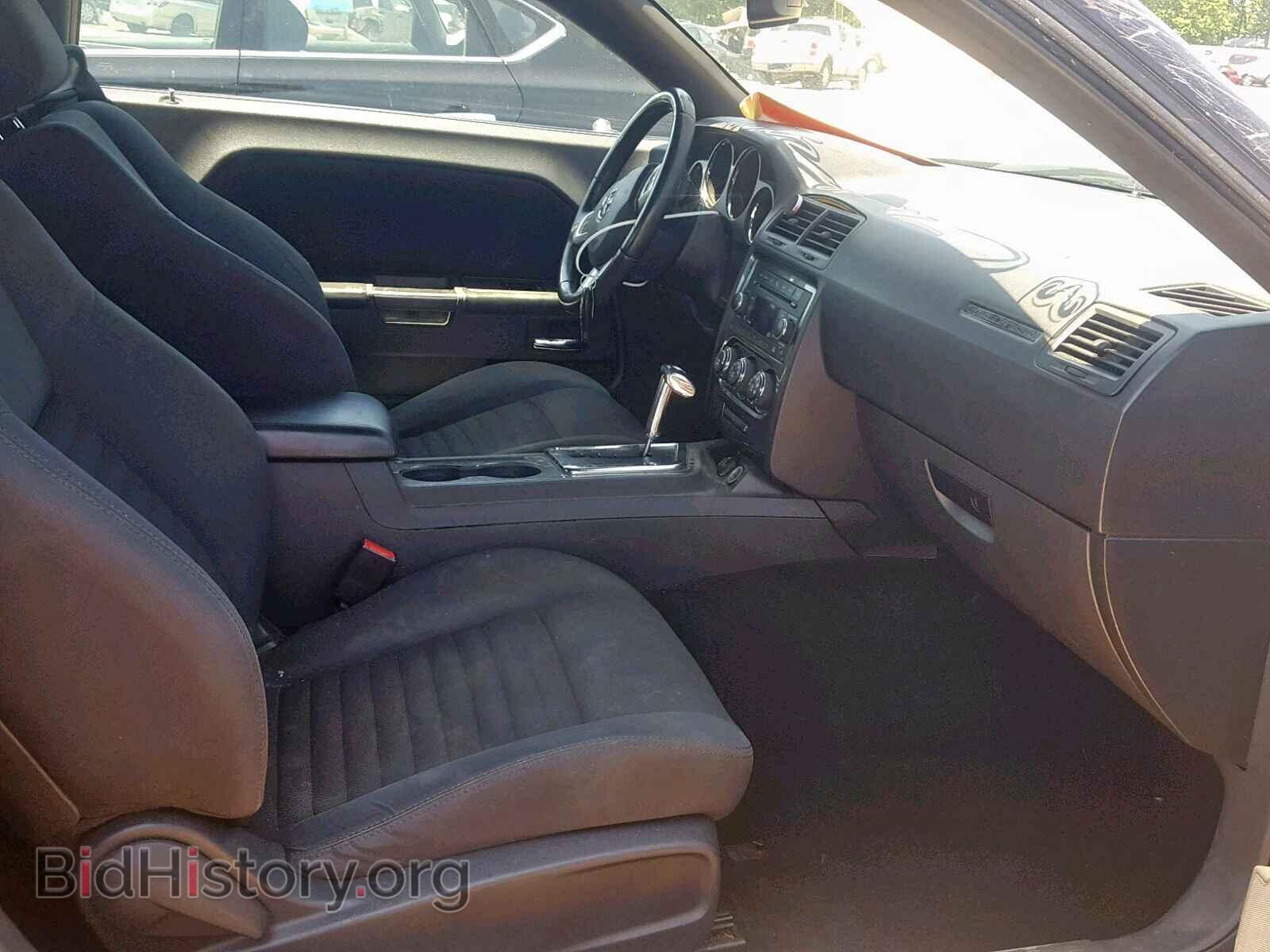 2011 DODGE CHALLENGER - VIN: 2B3CJ4DG4BH558071 - Photo 5