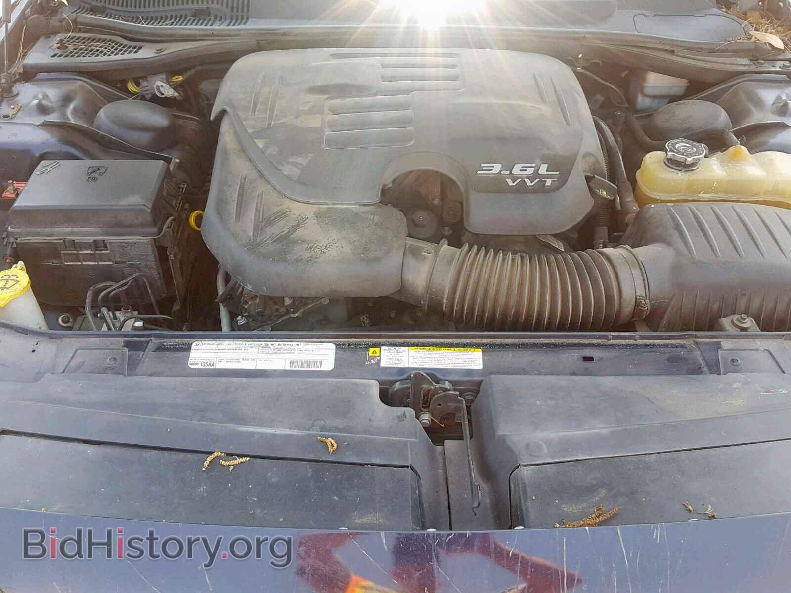 2011 DODGE CHALLENGER - VIN: 2B3CJ4DG4BH558071 - Photo 7