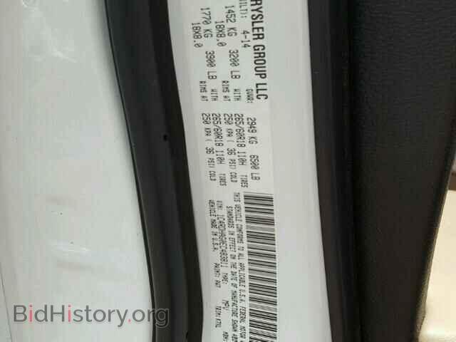 2014 DODGE DURANGO - VIN: 1C4RDHAG0EC483811 - Photo 10