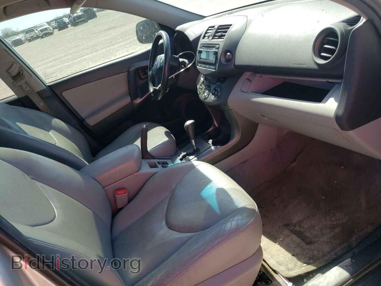 2012 TOYOTA RAV4 - VIN: 2T3YK4DV1CW017948 - Фото 5