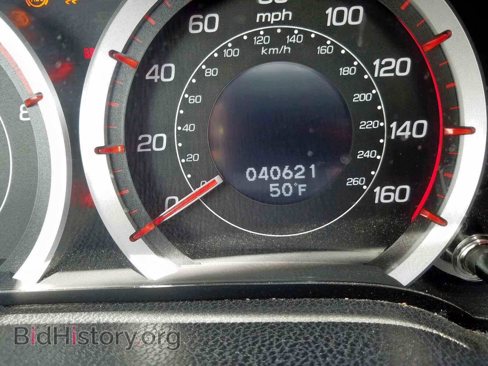 2014 ACURA TSX - VIN: JH4CU2F89EC004787 - Фото 8