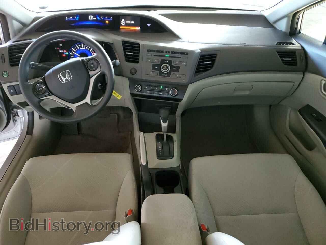 2012 HONDA CIVIC - VIN: 19XFB2F50CE328954 - Фото 8