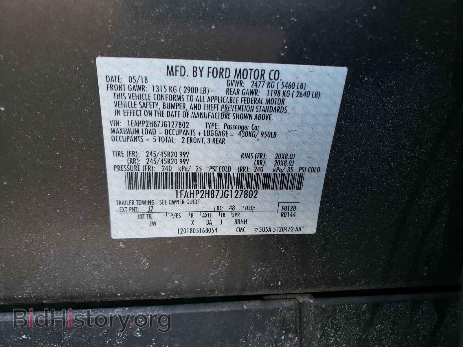 2018 FORD TAURUS - VIN: 1FAHP2H87JG127802 - Фото 10