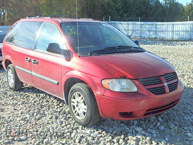 Photo 1D4GP25R35B285451 - DODGE CARAVAN 2005