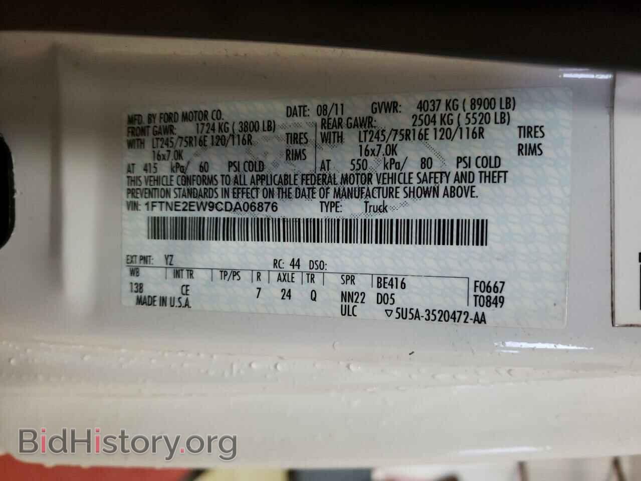 2012 FORD ECONOLINE - VIN: 1FTNE2EW9CDA06876 - Photo 10