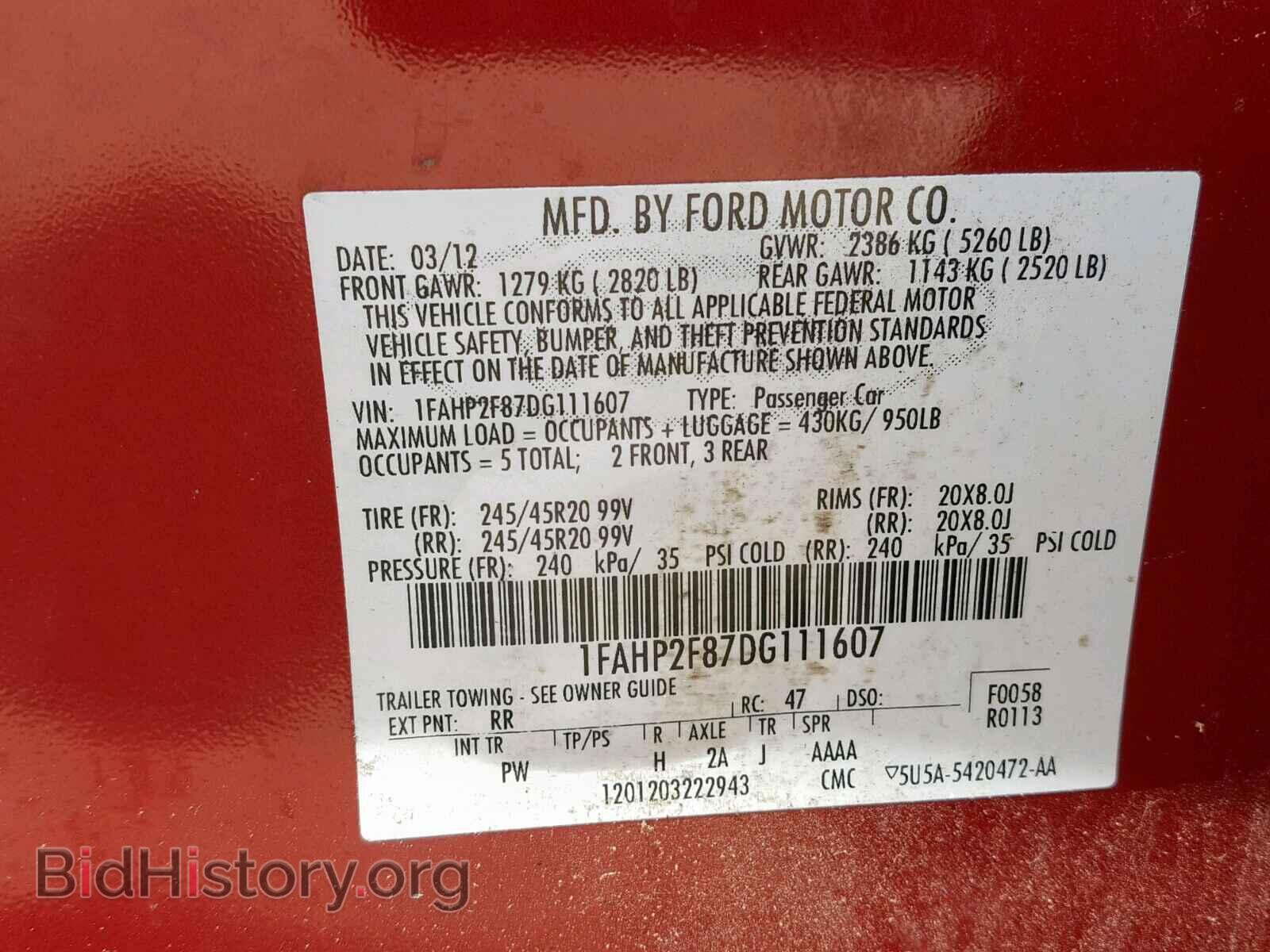 2013 FORD TAURUS - VIN: 1FAHP2F87DG111607 - Photo 10