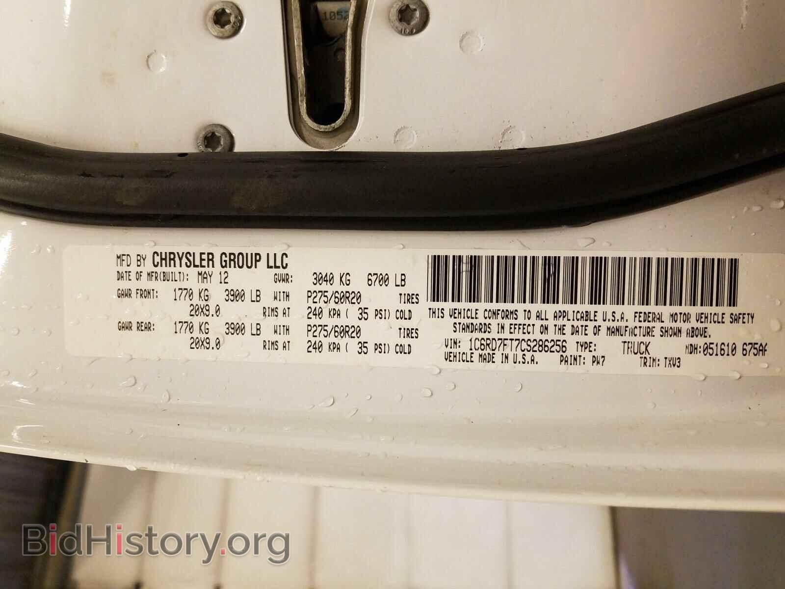 2012 DODGE RAM 1500 - VIN: 1C6RD7FT7CS286256 - Photo 10