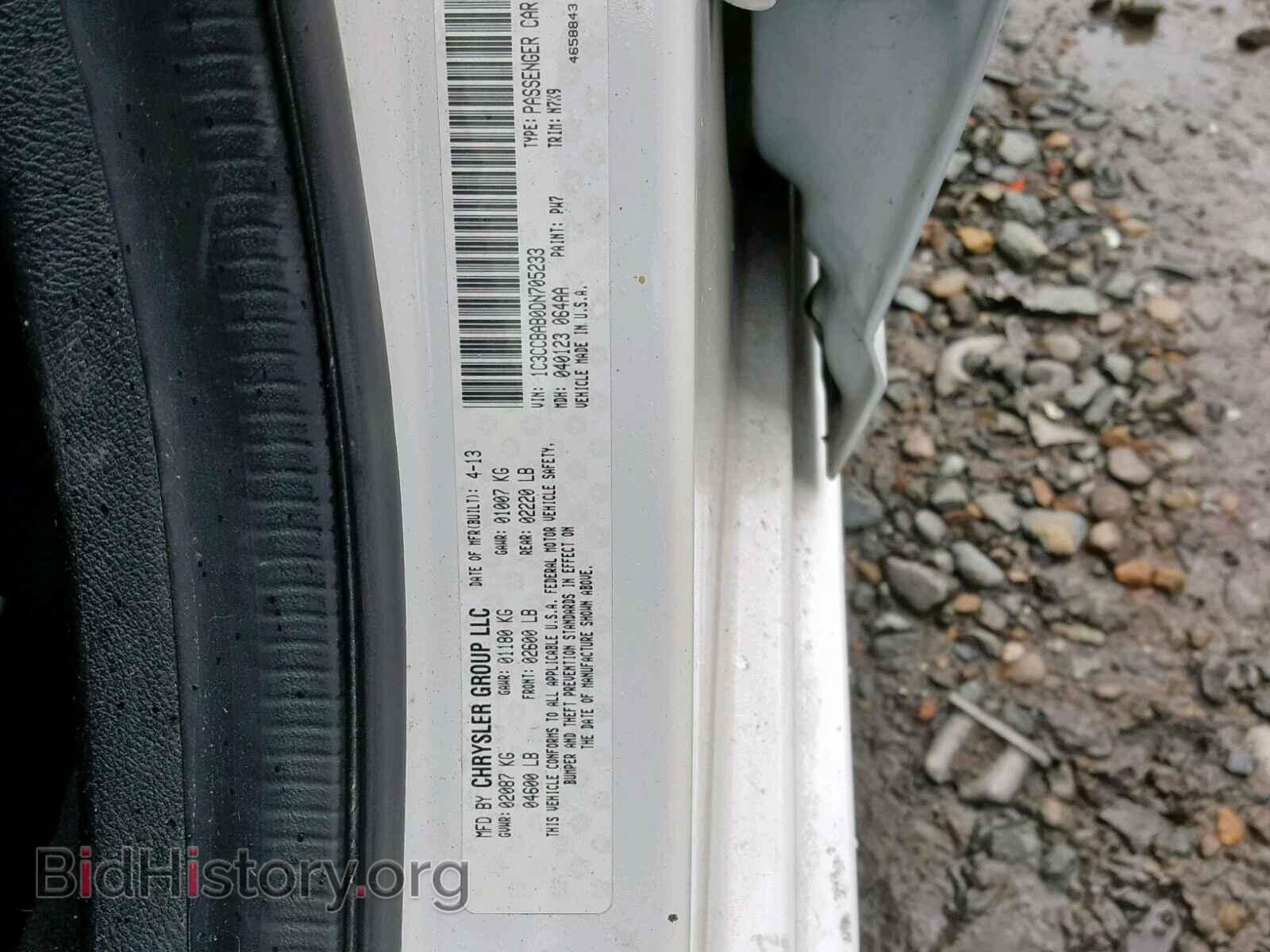2013 CHRYSLER 200 - VIN: 1C3CCBAB0DN705233 - Photo 10