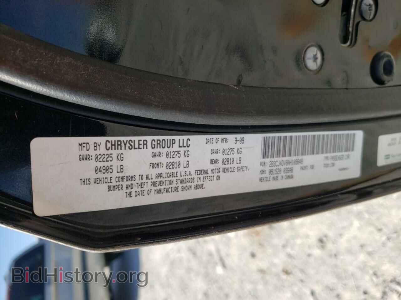 2010 DODGE CHALLENGER - VIN: 2B3CJ4DV8AH109649 - Фото 10