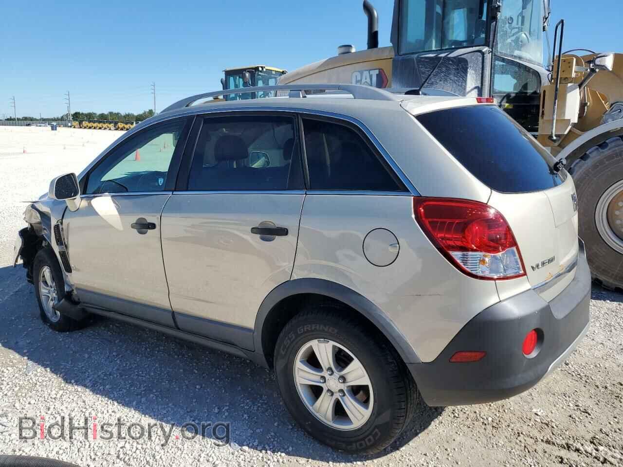 2009 SATURN VUE - VIN: 3GSCL33PX9S561069 - Фото 2