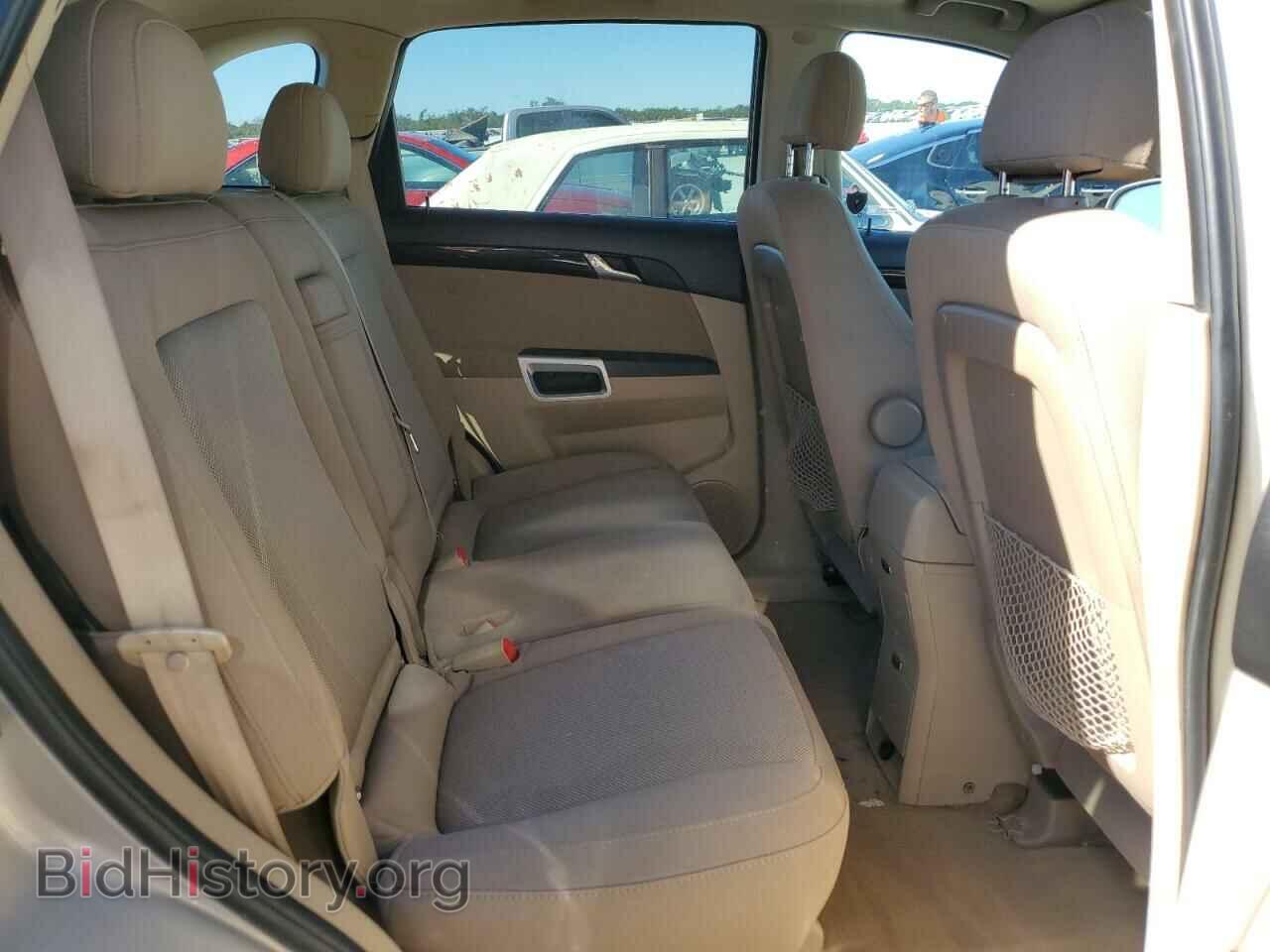2009 SATURN VUE - VIN: 3GSCL33PX9S561069 - Фото 11