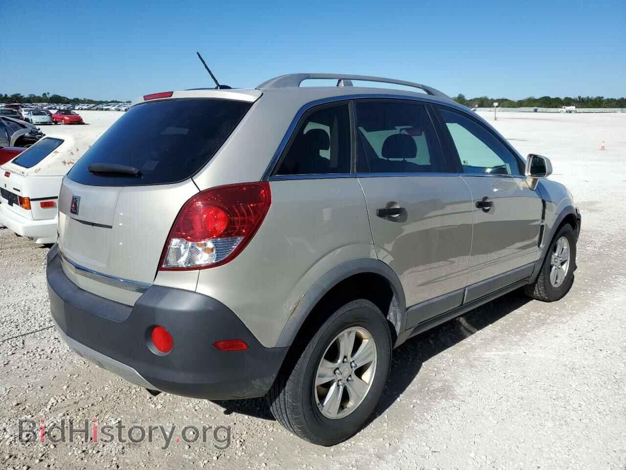 2009 SATURN VUE - VIN: 3GSCL33PX9S561069 - Фото 3