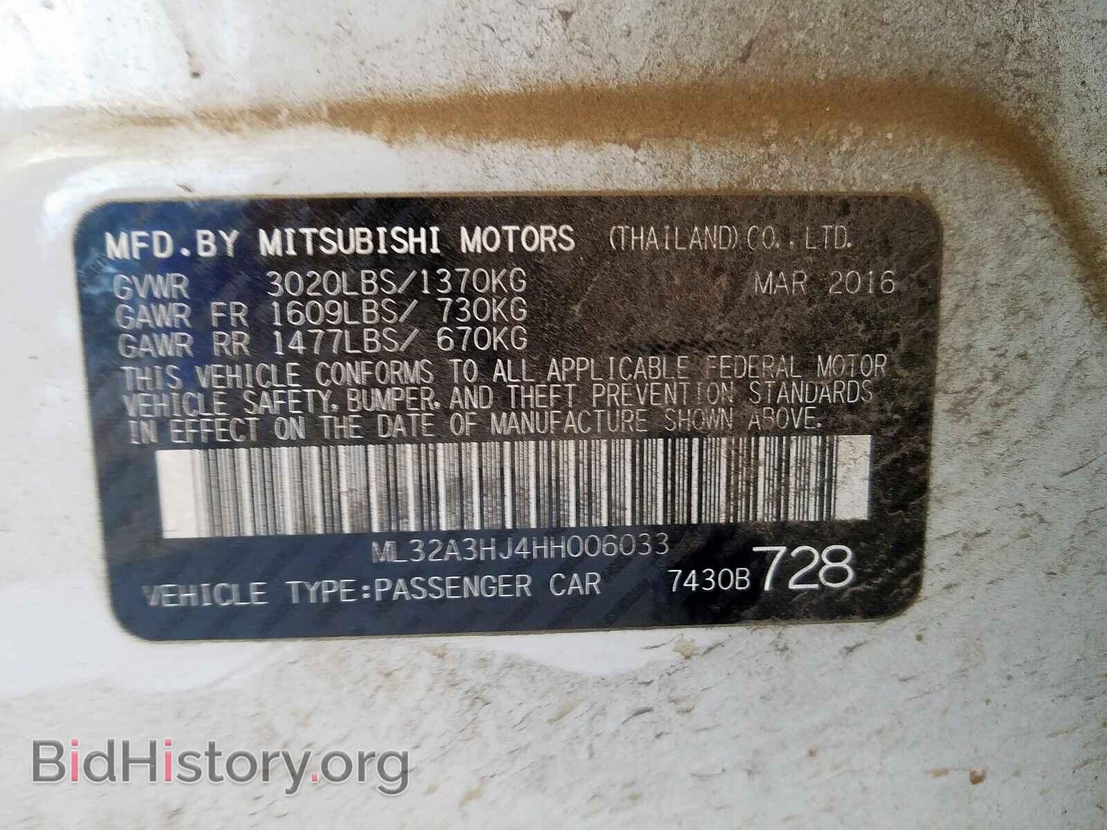 2017 MITSUBISHI MIRAGE - VIN: ML32A3HJ4HH006033 - Фото 10