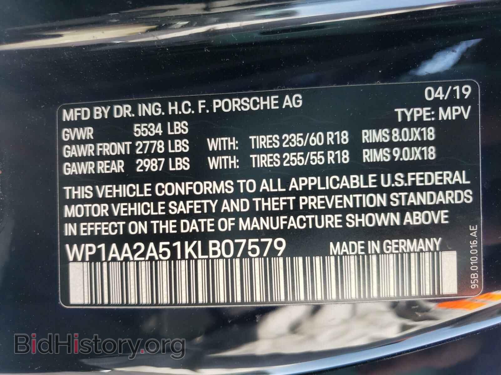 2019 PORSCHE MACAN - VIN: WP1AA2A51KLB07579 - Фото 10