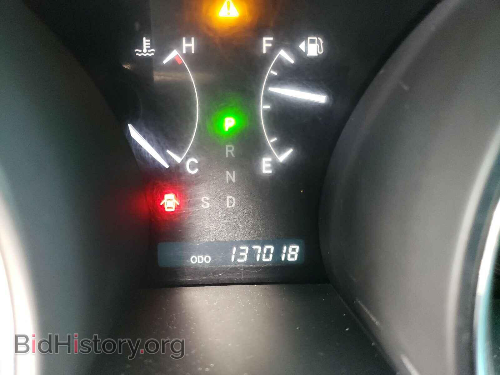 2012 TOYOTA HIGHLANDER - VIN: 5TDBK3EH2CS152480 - Фото 8