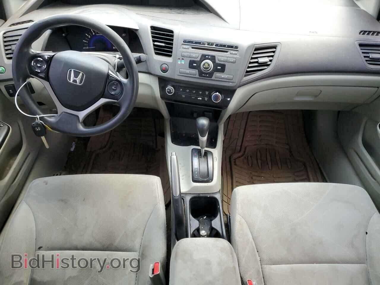 2012 HONDA CIVIC - VIN: 19XFB2F54CE025899 - Фото 8