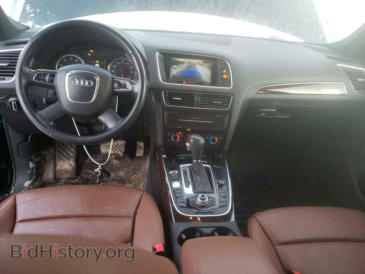 2012 AUDI Q5 - VIN: WA1DKAFP5CA053291 - Фото 8