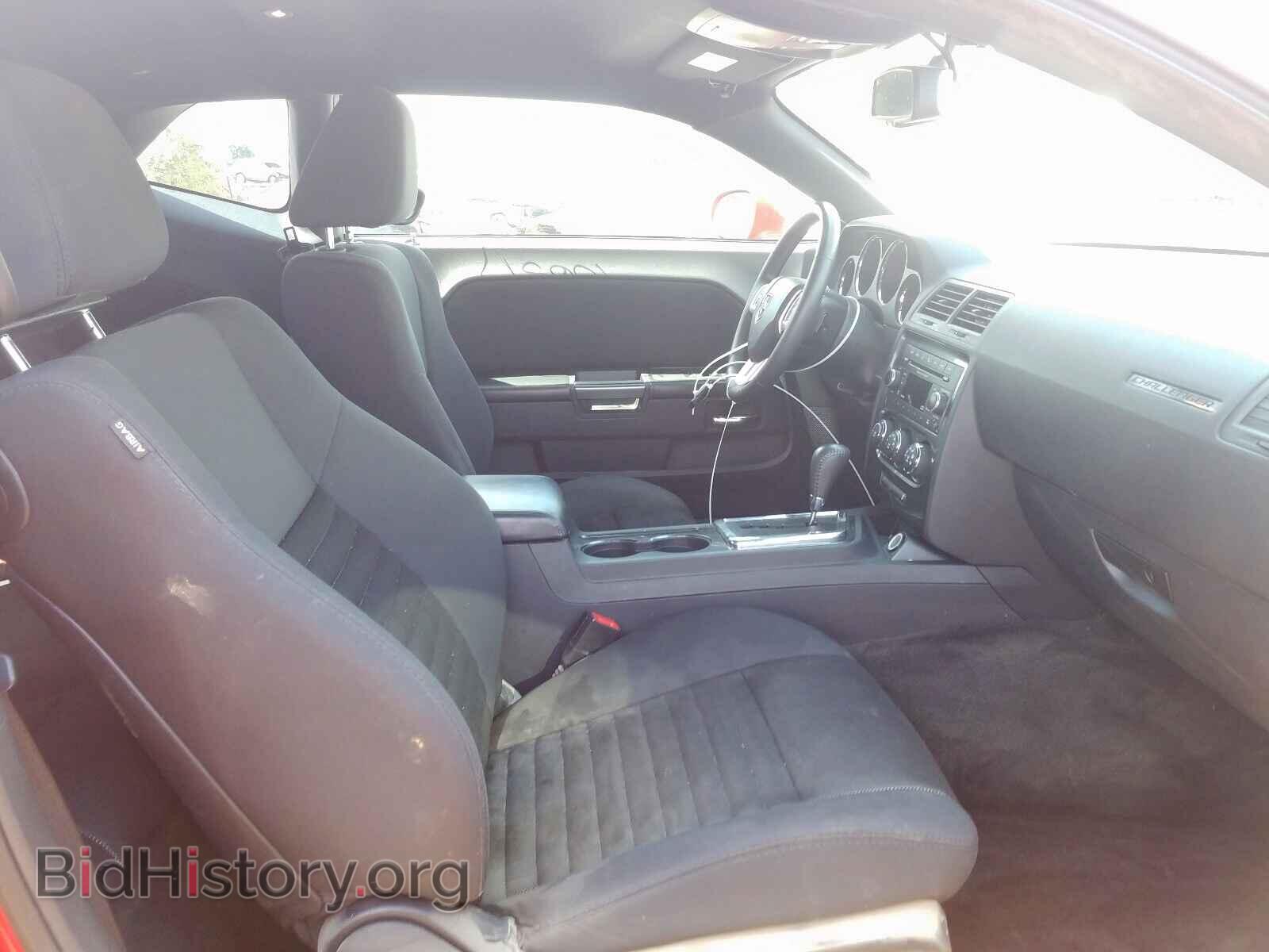 2014 DODGE CHALLENGER - VIN: 2C3CDYAG0EH298925 - Фото 6