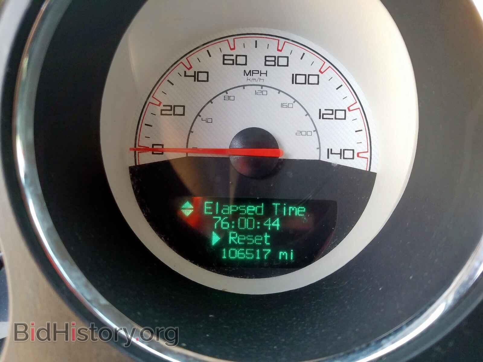 2014 DODGE CHALLENGER - VIN: 2C3CDYAG0EH298925 - Фото 8