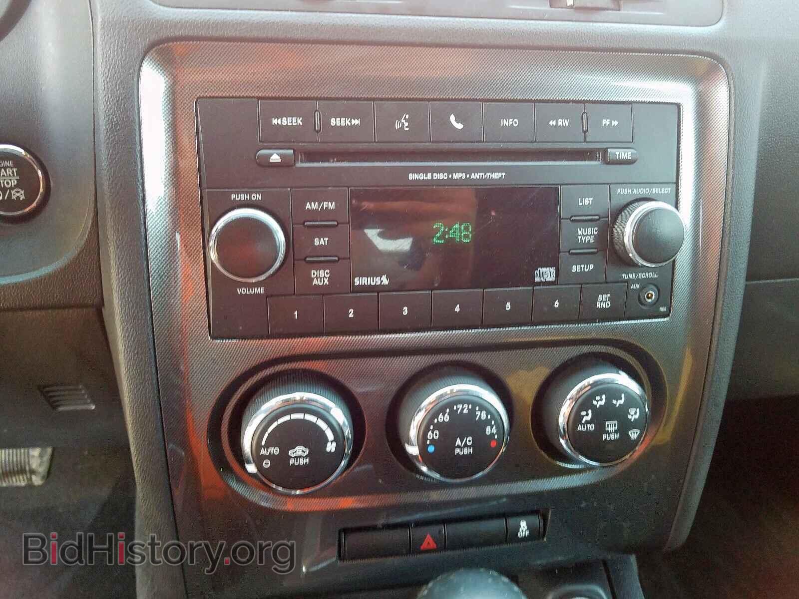 2014 DODGE CHALLENGER - VIN: 2C3CDYAG0EH298925 - Фото 9