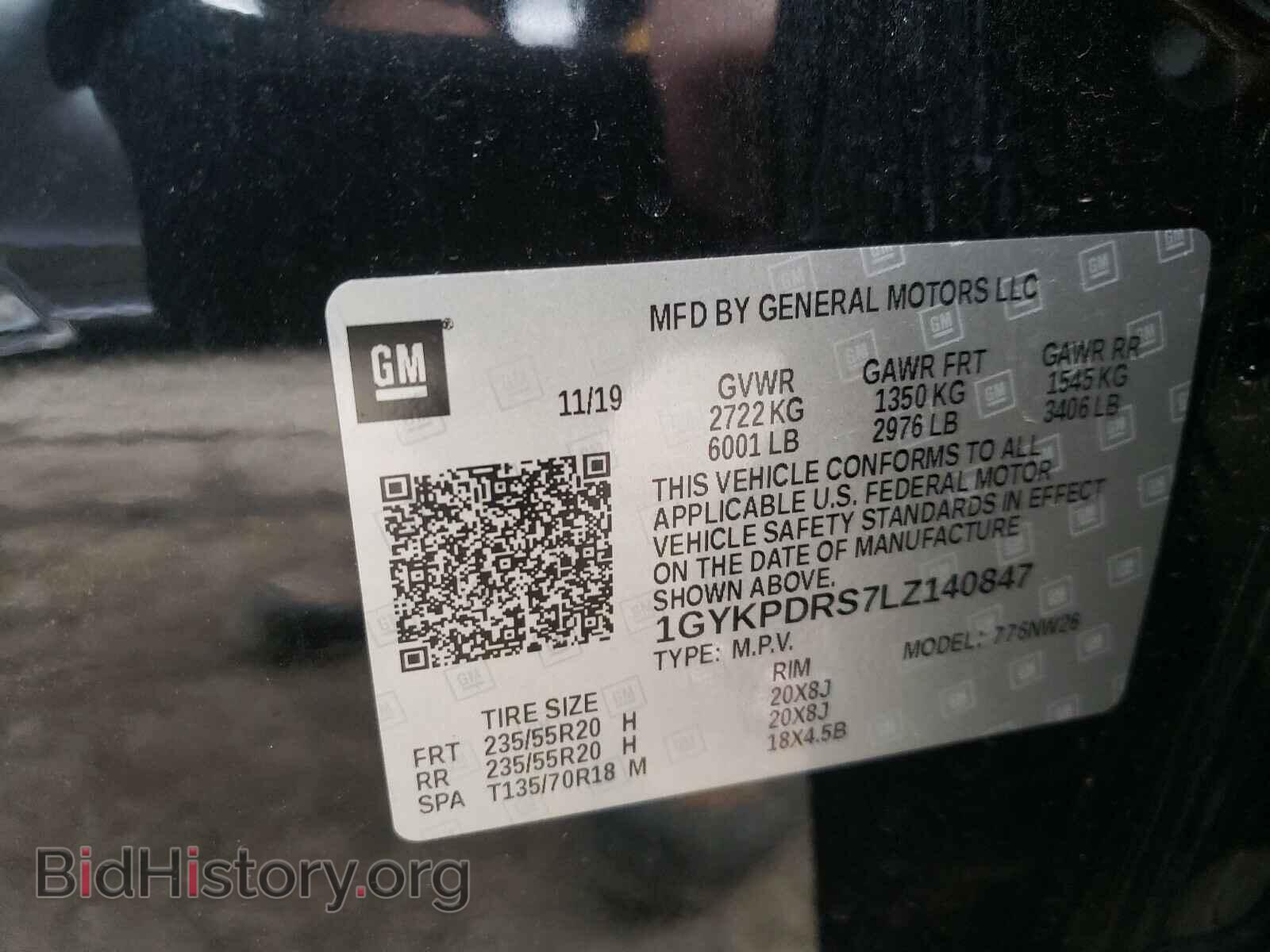 2020 CADILLAC XT6 - VIN: 1GYKPDRS7LZ140847 - Фото 10