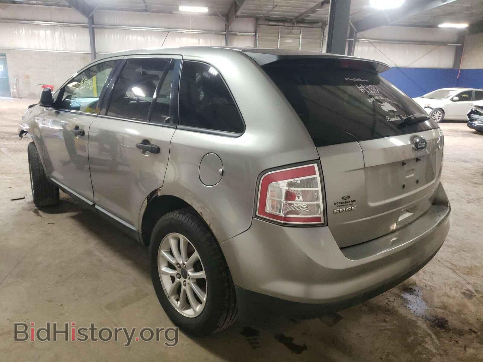2008 FORD EDGE - VIN: 2FMDK36C98BB05916 - Photo 3