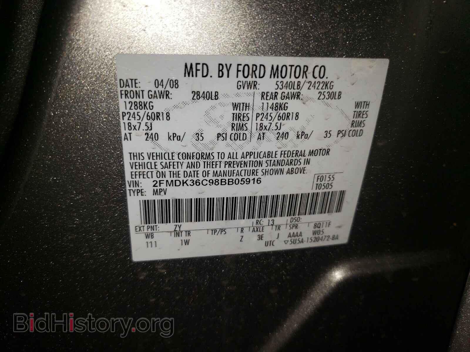 2008 FORD EDGE - VIN: 2FMDK36C98BB05916 - Photo 10