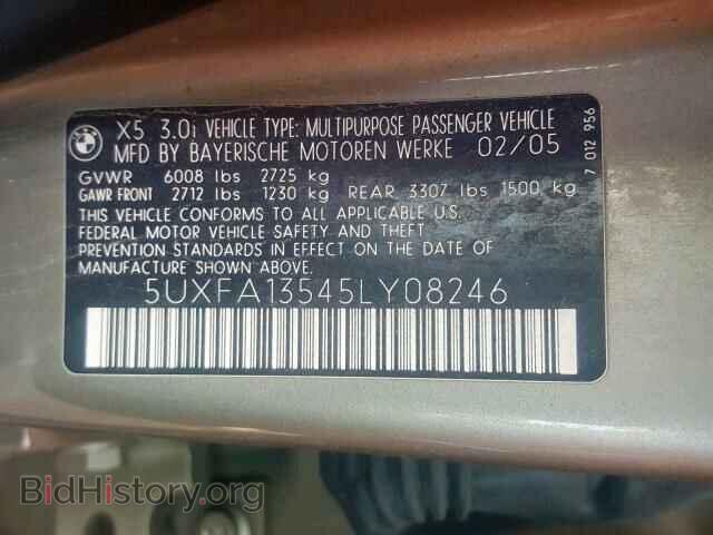 2005 BMW X5 - VIN: 5UXFA13545LY08246 - Фото 10