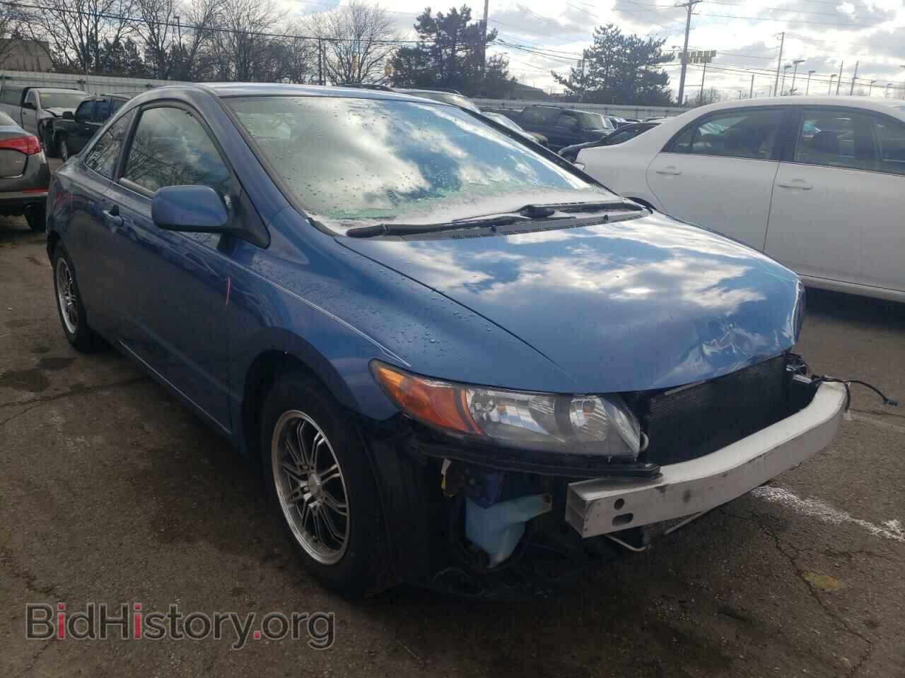 Photo 2HGFG12656H523517 - HONDA CIVIC 2006