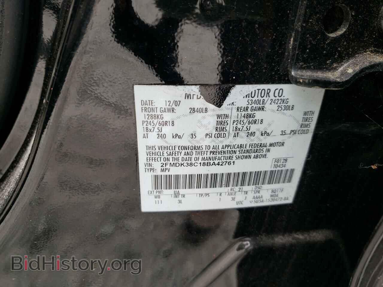 2008 FORD EDGE - VIN: 2FMDK38C18BA42761 - Фото 10