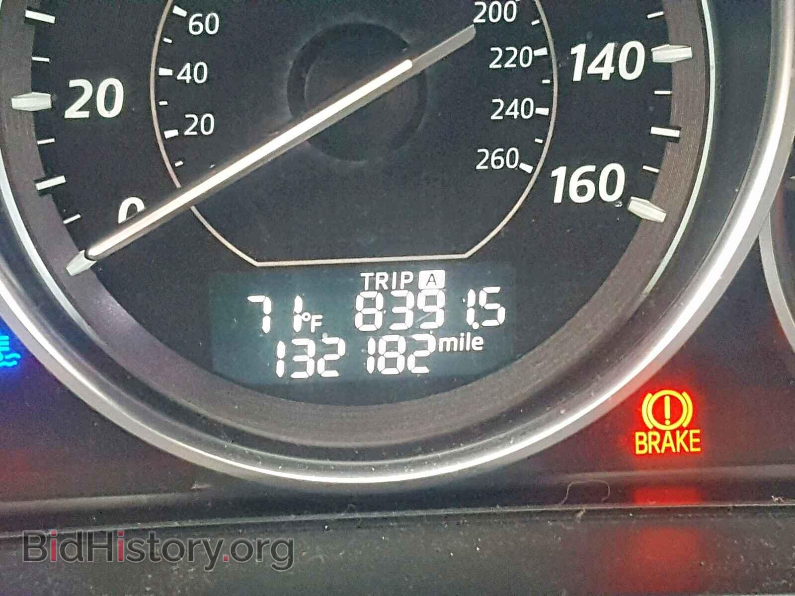 2014 MAZDA 6 - VIN: JM1GJ1T52E1107285 - Фото 8