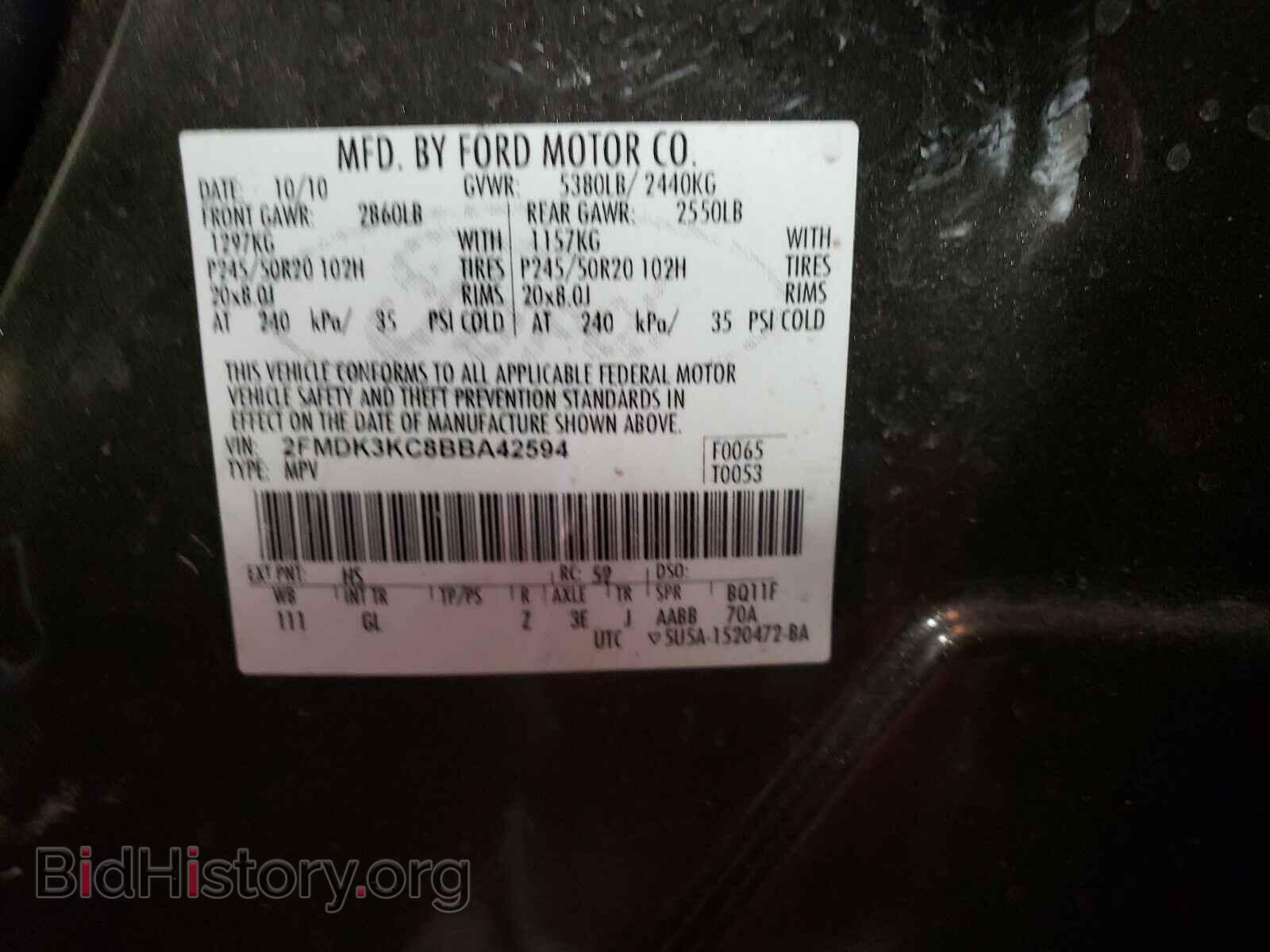 2011 FORD EDGE - VIN: 2FMDK3KC8BBA42594 - Фото 10