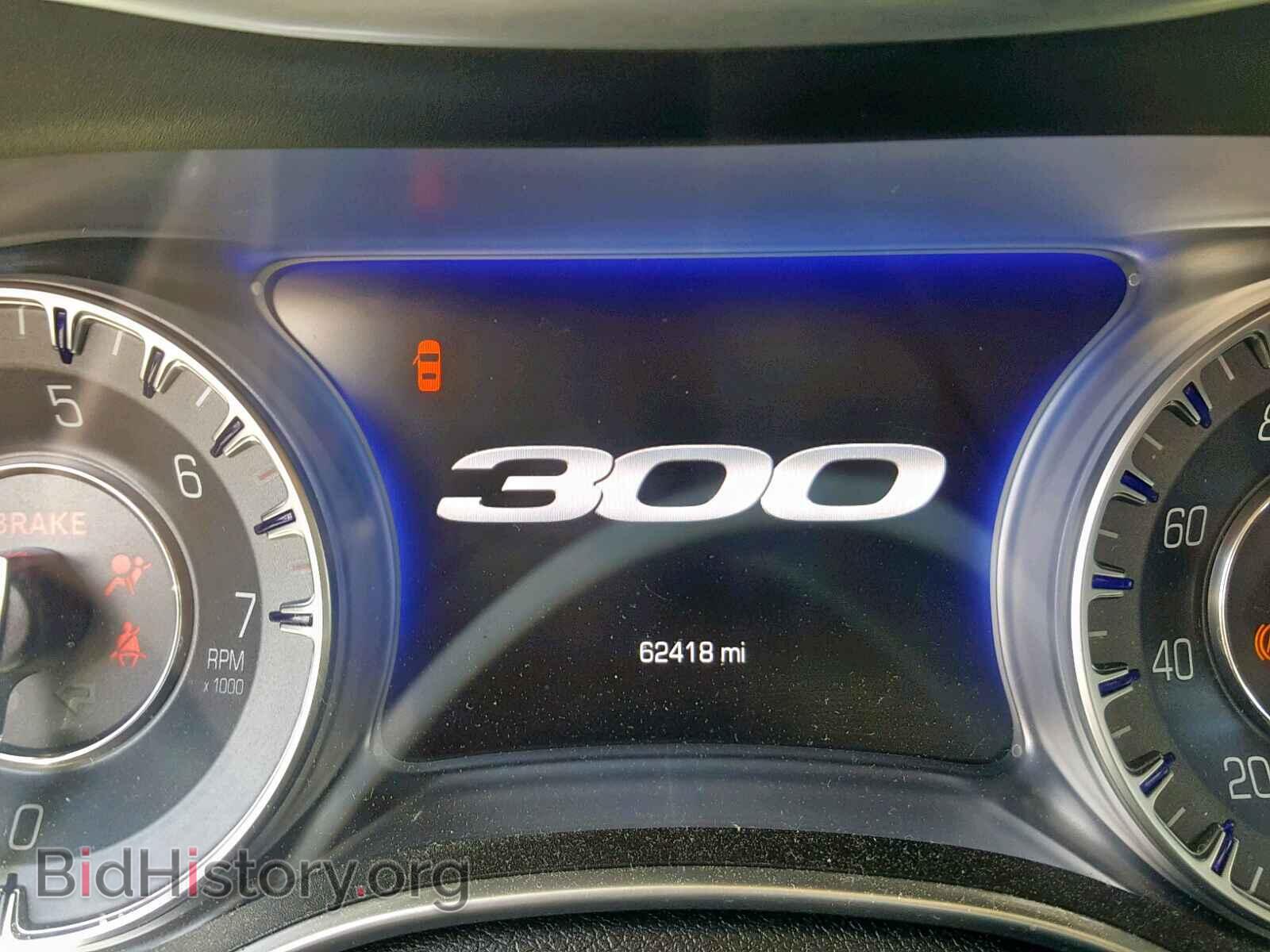 2016 CHRYSLER 300 - VIN: 2C3CCAAG7GH348944 - Фото 8