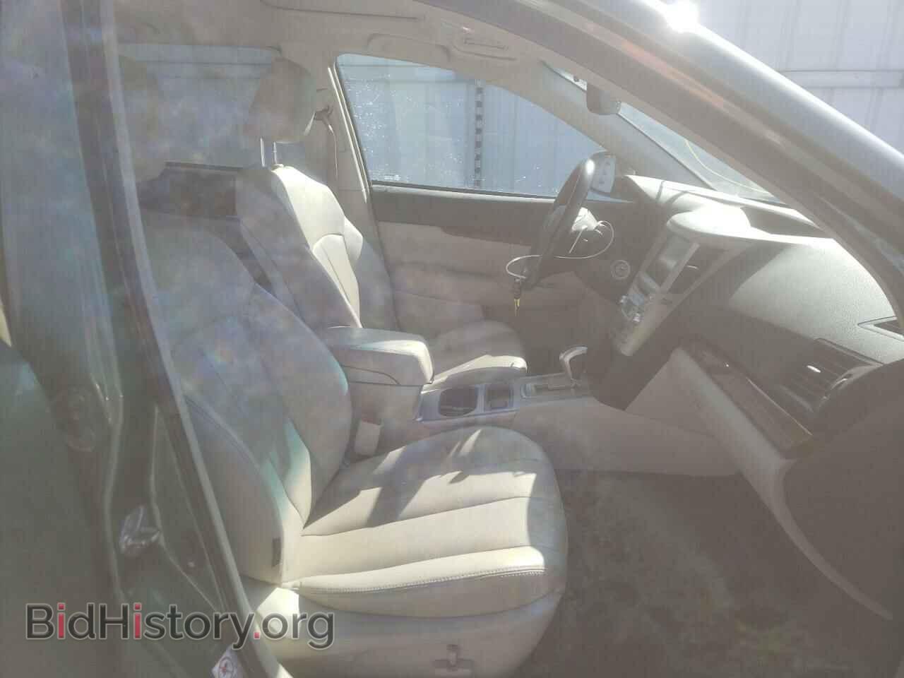 2012 SUBARU OUTBACK - VIN: 4S4BRCLC4C3280557 - Photo 5