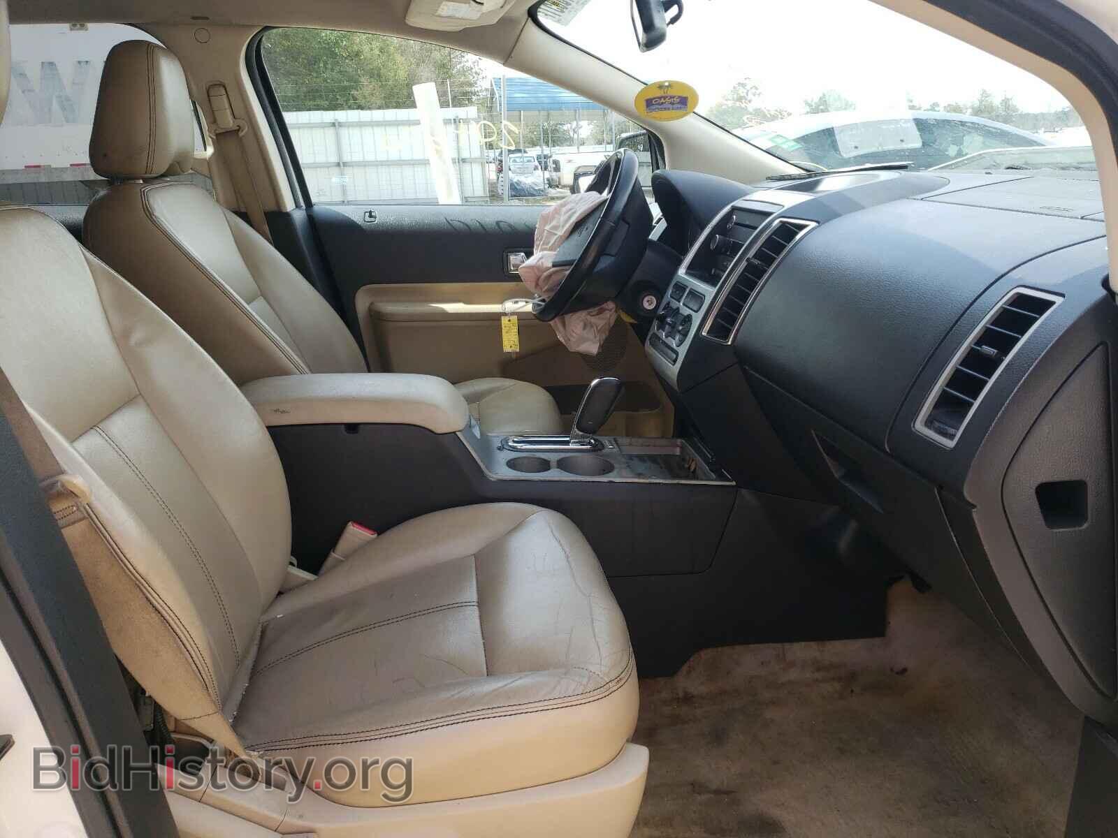 2008 FORD EDGE - VIN: 2FMDK48C08BA71836 - Photo 5