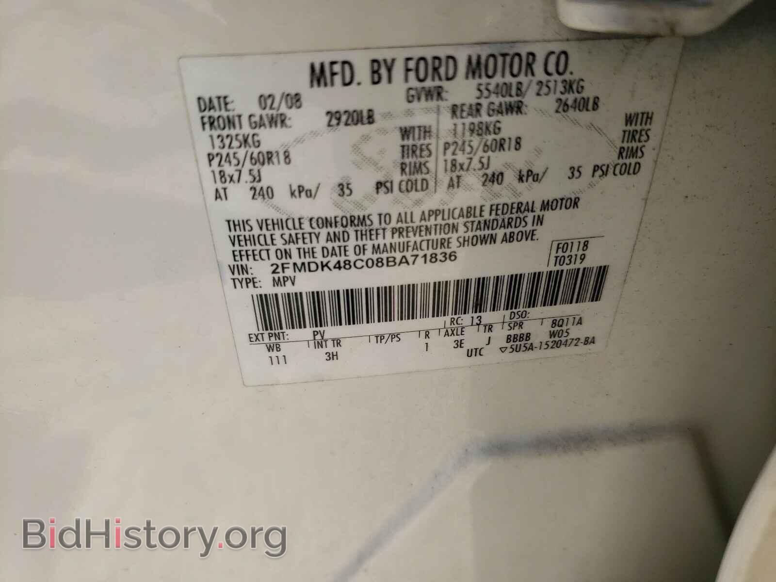 2008 FORD EDGE - VIN: 2FMDK48C08BA71836 - Photo 10