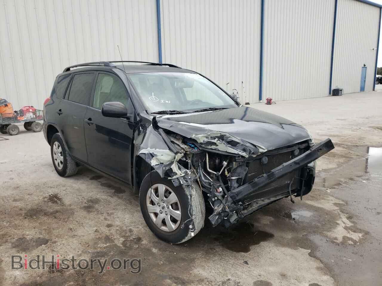 Photo JTMZD33V286057765 - TOYOTA RAV4 2008