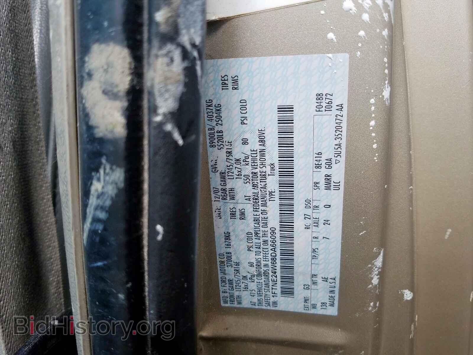 2008 FORD ECONOLINE - VIN: 1FTNE24W68DA66090 - Photo 10