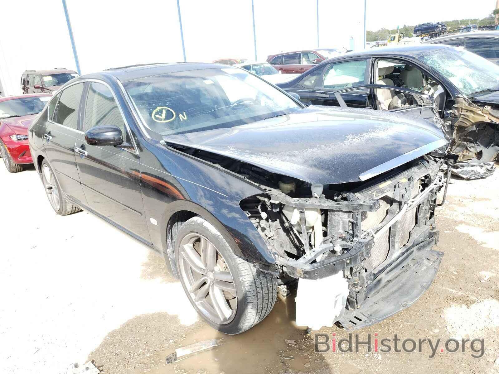 Photo JNKAY01E97M308101 - INFINITI M35 2007