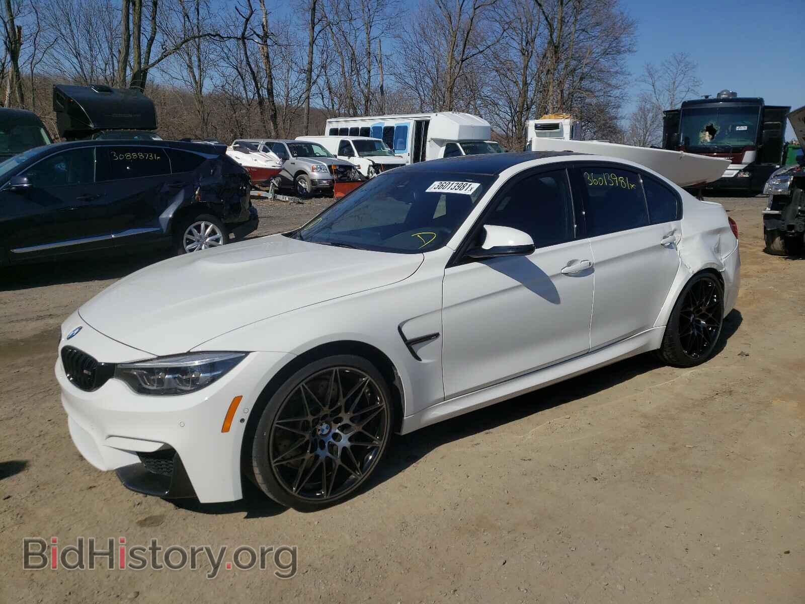 2018 BMW M3 - VIN: WBS8M9C57J5J79363 - Photo 2