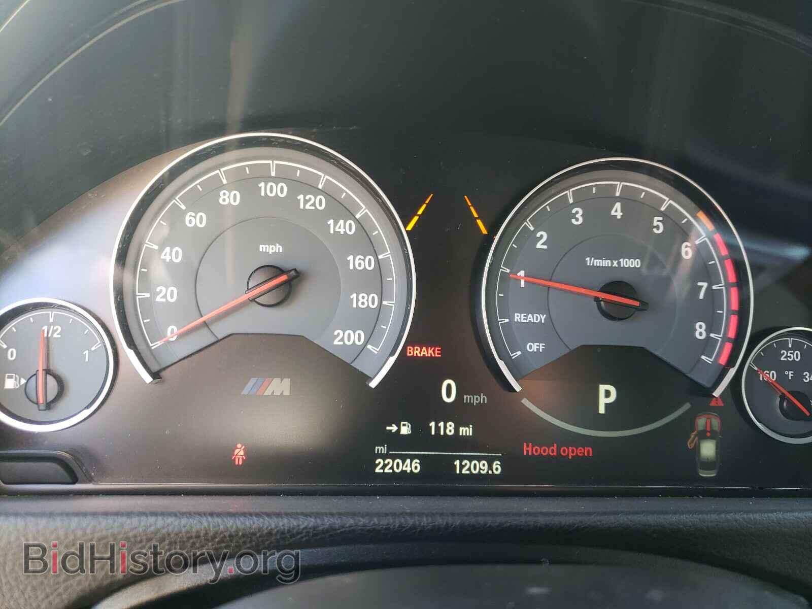 2018 BMW M3 - VIN: WBS8M9C57J5J79363 - Photo 8