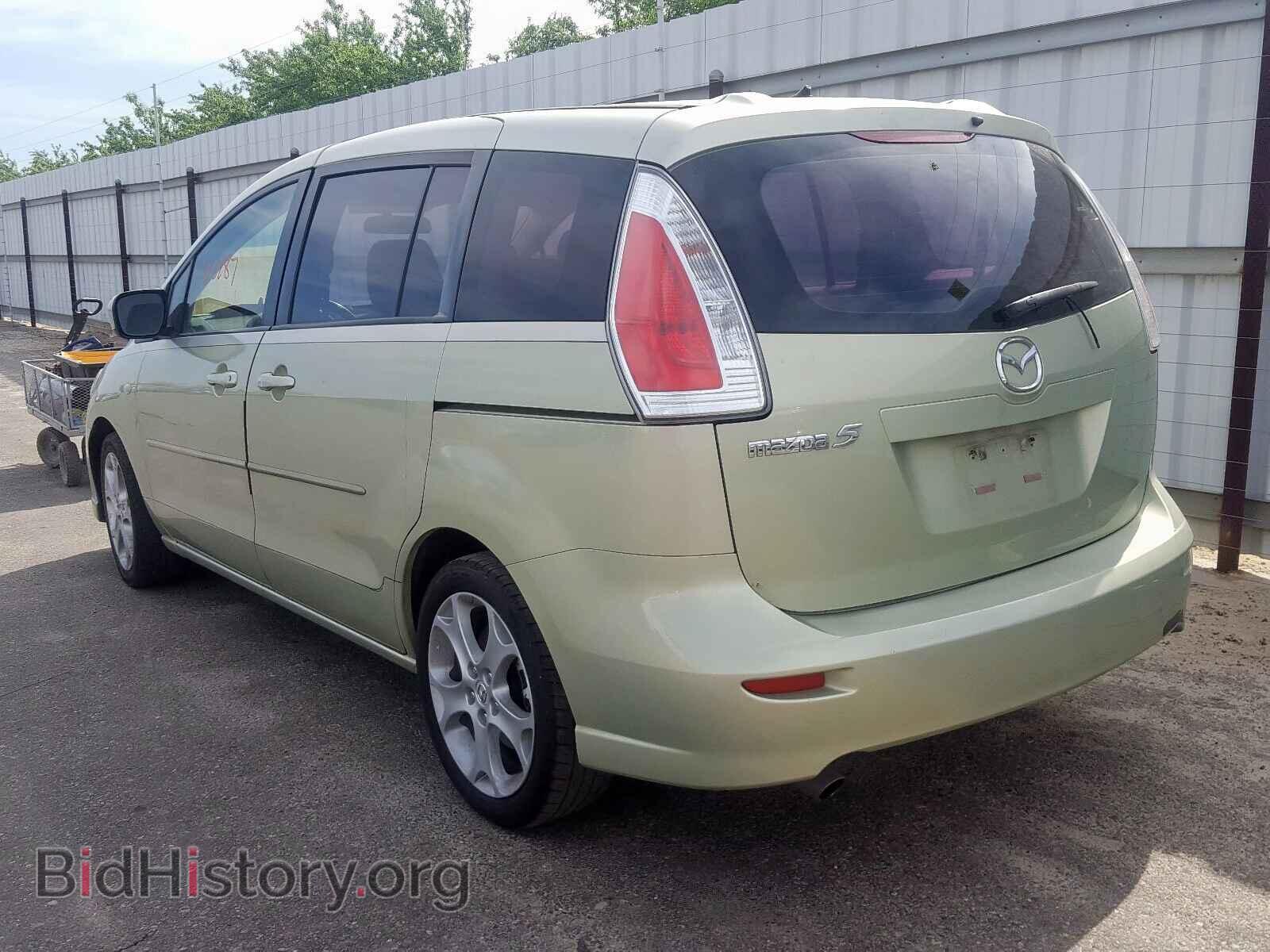 2008 MAZDA 5 - VIN: JM1CR29LX80306565 - Фото 3