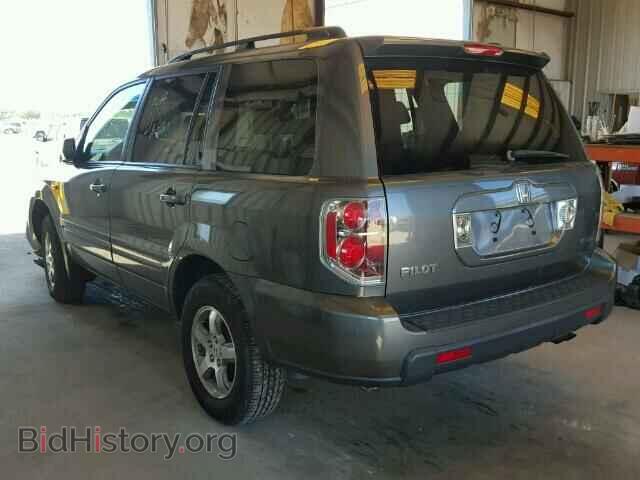 2007 HONDA PILOT - VIN: 2HKYF18617H504280 - Фото 3