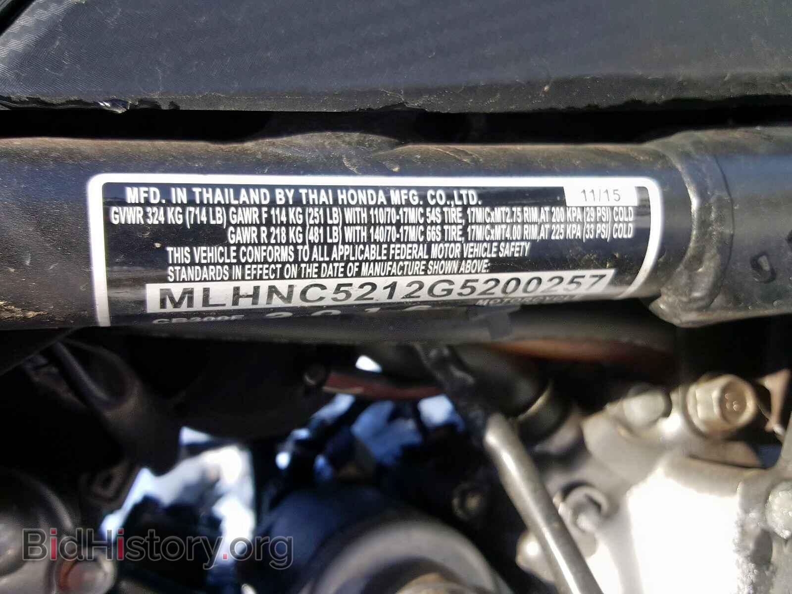 2016 HONDA CB CYCLE - VIN: MLHNC5212G5200257 - Фото 10