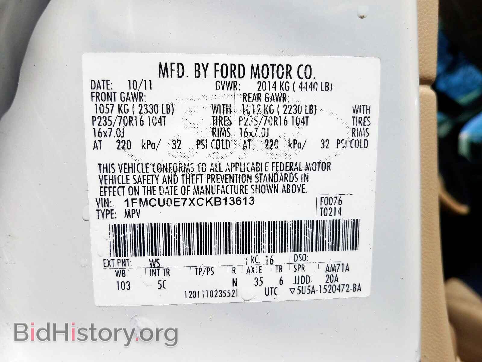 2012 FORD ESCAPE - VIN: 1FMCU0E7XCKB13613 - Фото 10