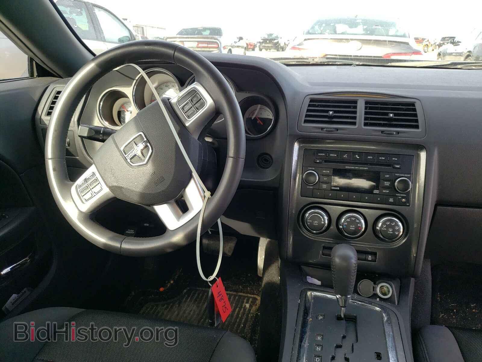 2014 DODGE CHALLENGER - VIN: 2C3CDYAG5EH285975 - Фото 9