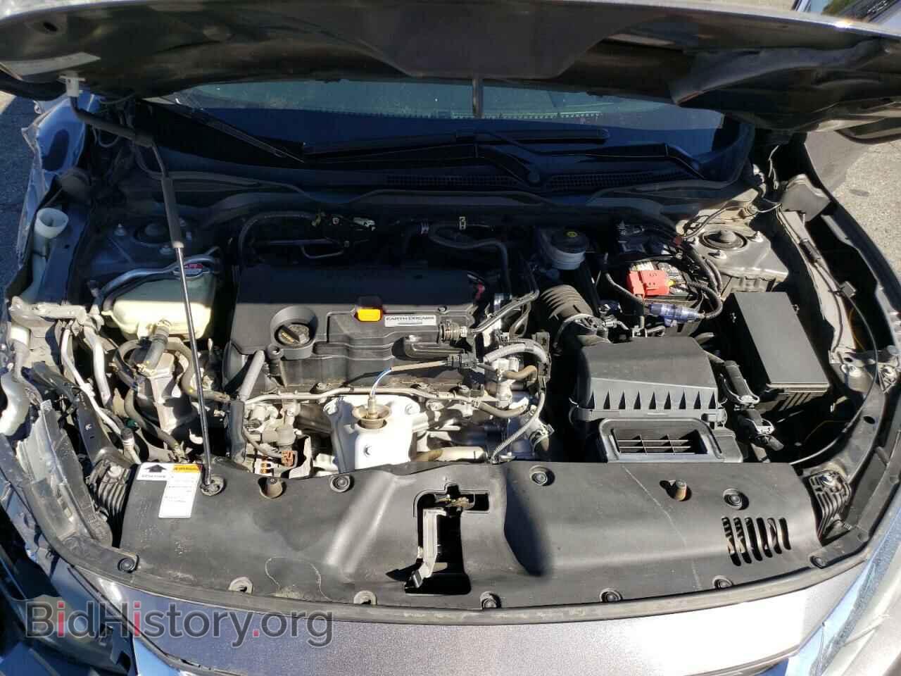 2016 HONDA CIVIC - VIN: 2HGFC2F5XGH532072 - Фото 7