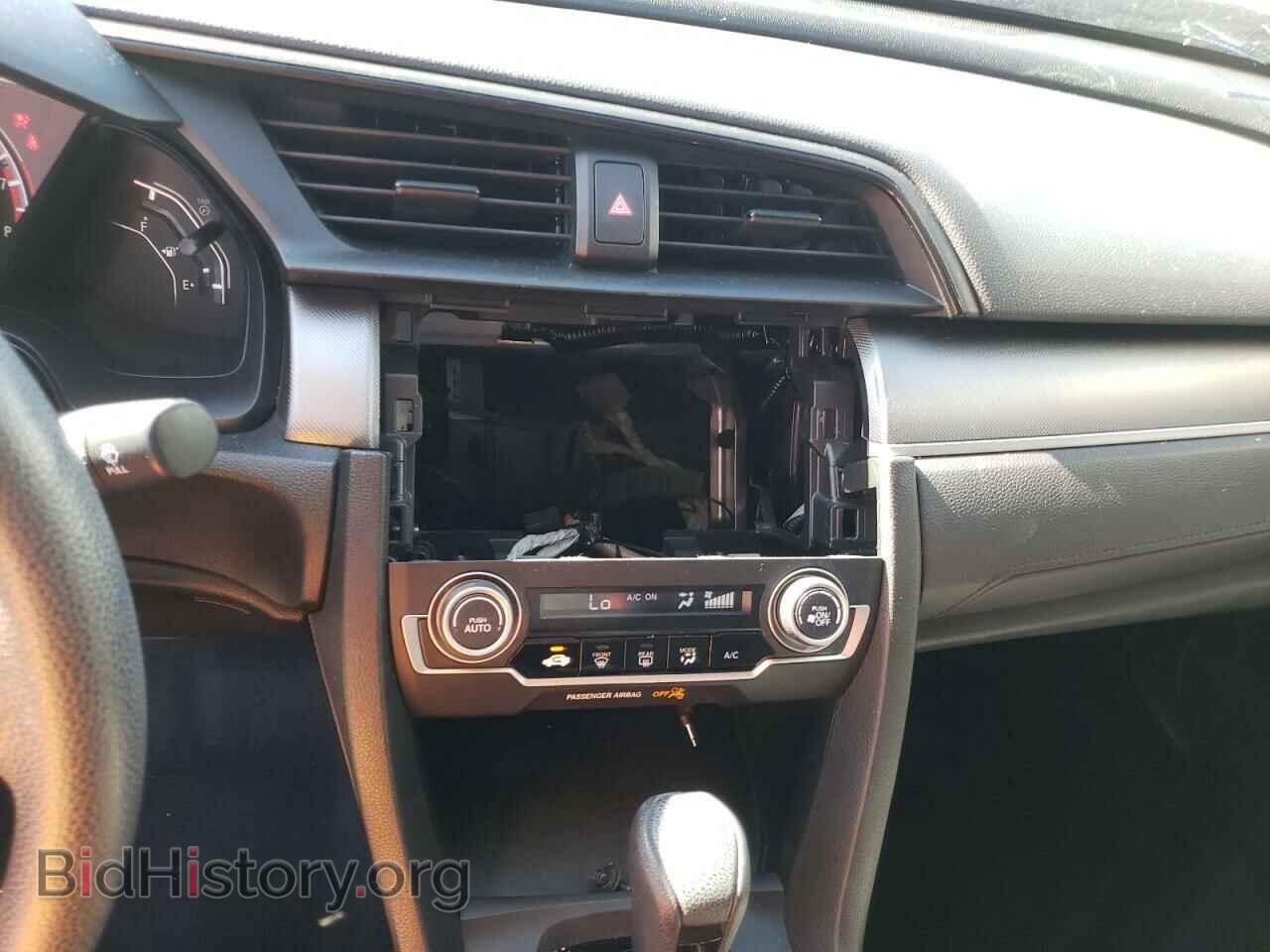 2016 HONDA CIVIC - VIN: 2HGFC2F5XGH532072 - Фото 9