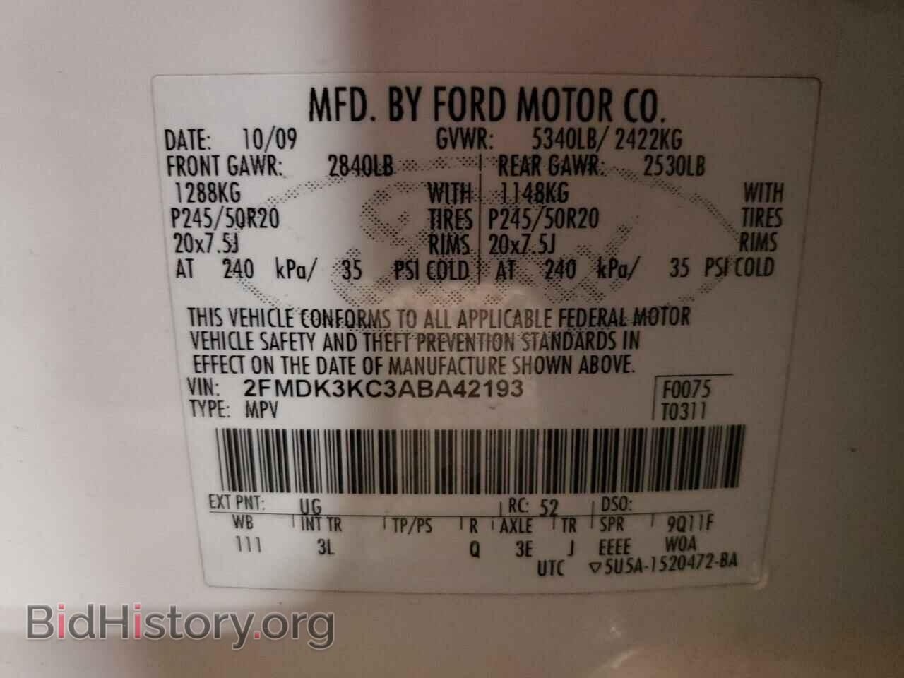 2010 FORD EDGE - VIN: 2FMDK3KC3ABA42193 - Фото 10